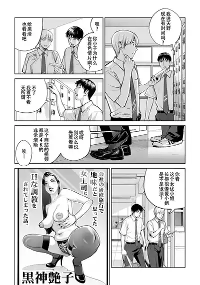 第12页图