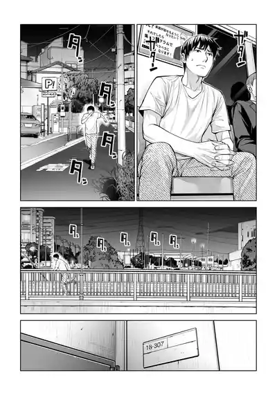 第36页图