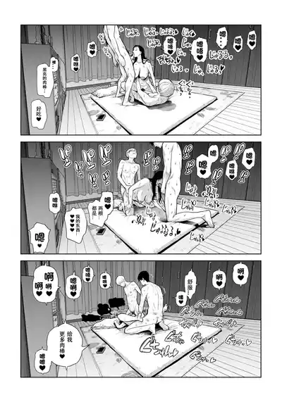 第92页图