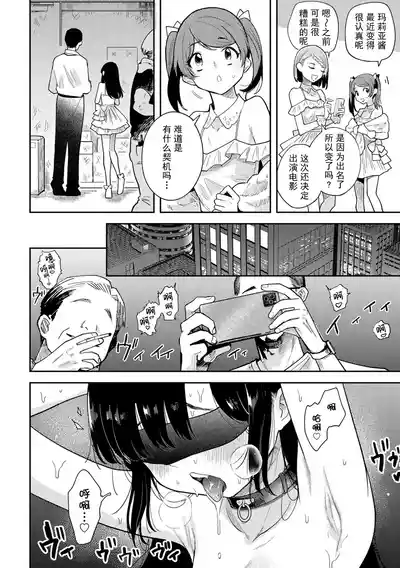 第28頁圖