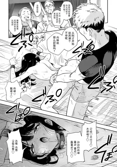 第36頁圖
