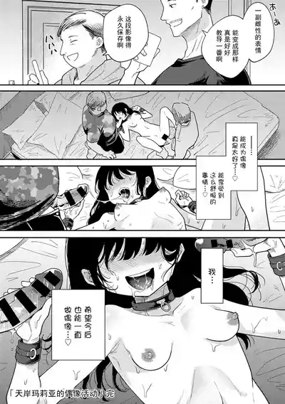 第40頁圖