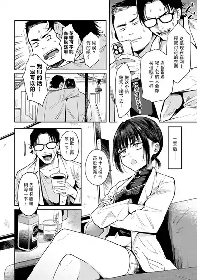 第44頁圖
