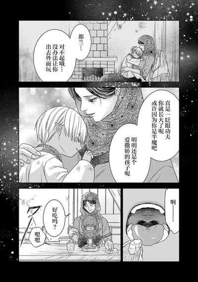 第124页图