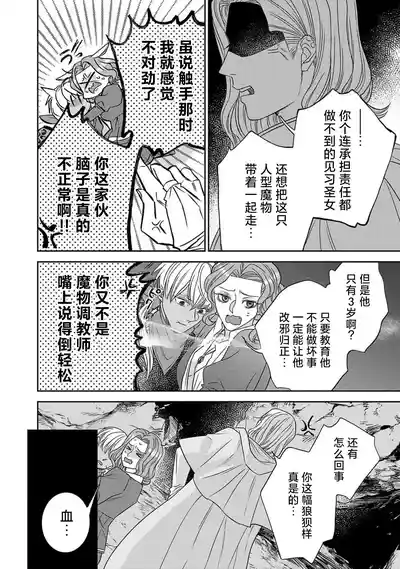 第148页图