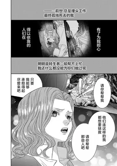 第188页图