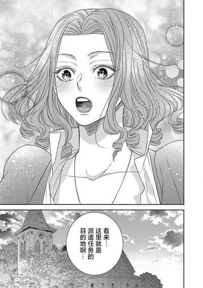第232页图