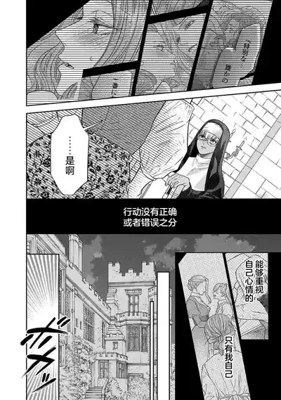 第316页图