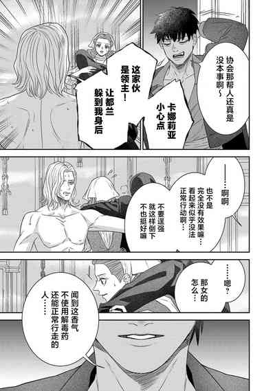 第356页图