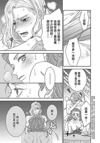 第372页图