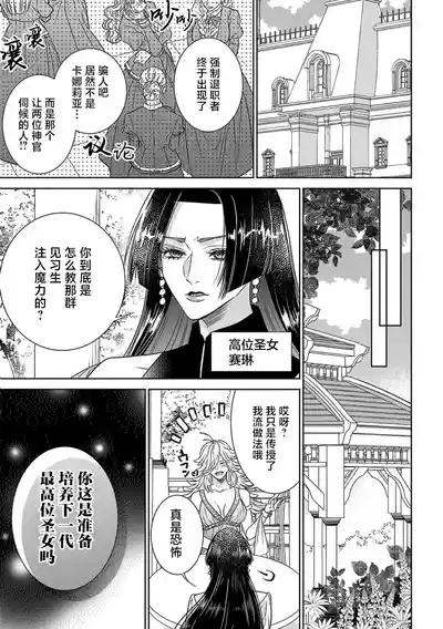 第52页图