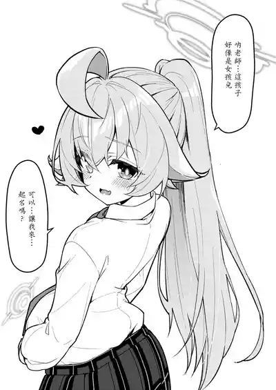 第28頁圖