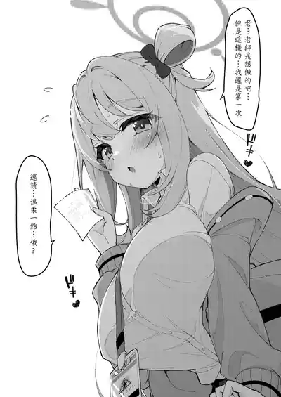 第44頁圖