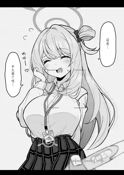 第56頁圖