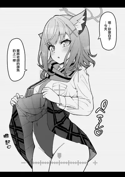 第64頁圖