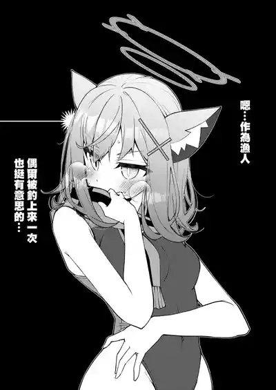 第68頁圖