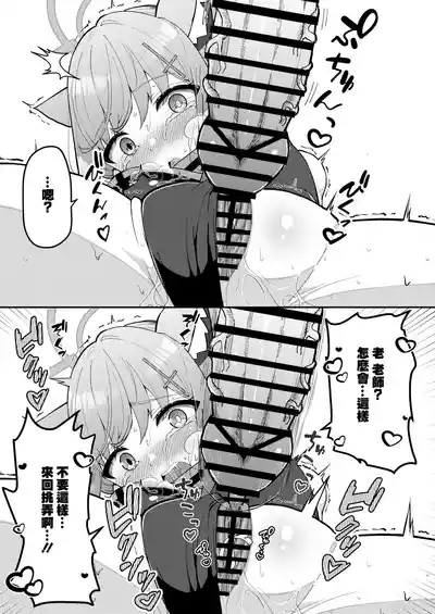 第72頁圖