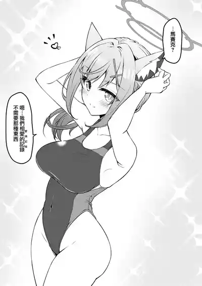 第76頁圖