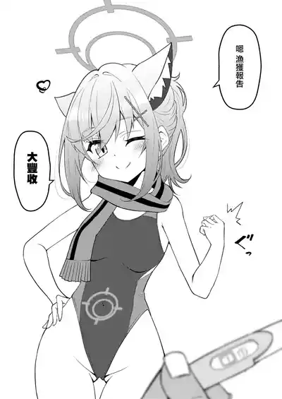 第80頁圖