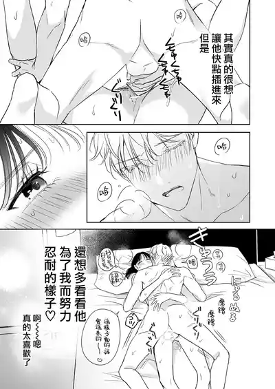 第24頁圖