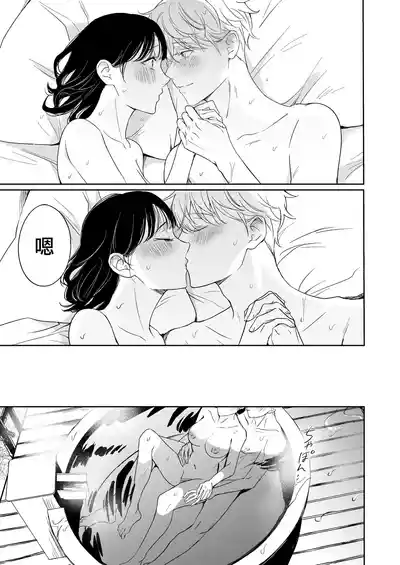 第32頁圖