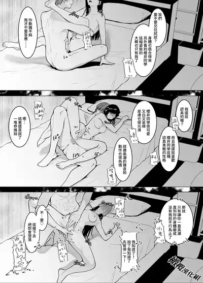 第44頁圖