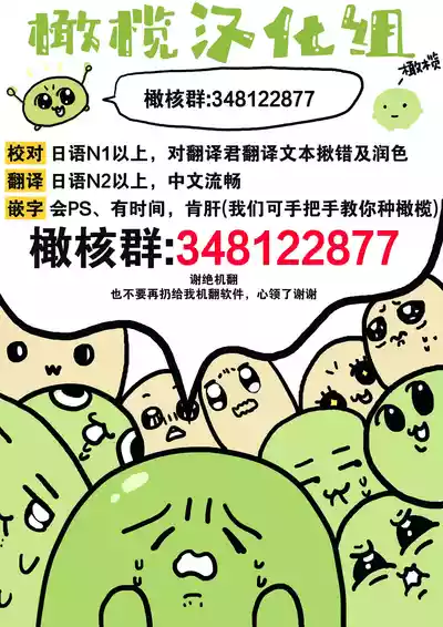 第56頁圖