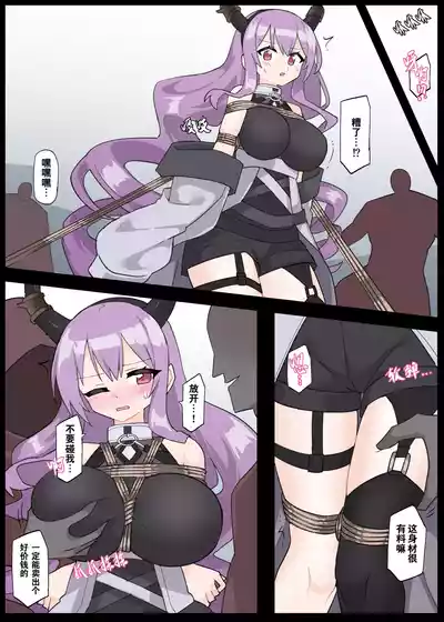 第4頁圖