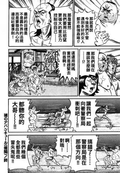 第124頁圖