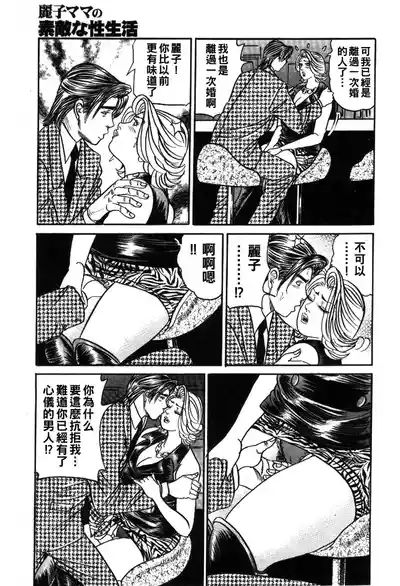 第148頁圖