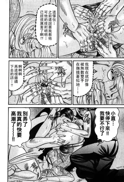 第60頁圖