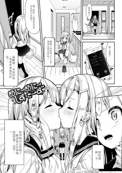 第108页图