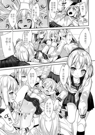 第120页图
