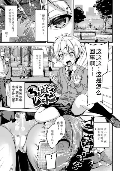 第128页图