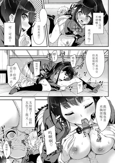 第136页图