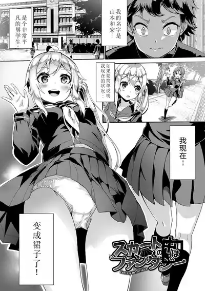第148页图