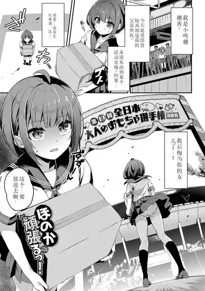 第168页图