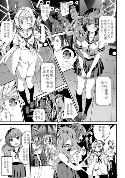 第172页图