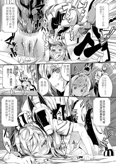 第176页图