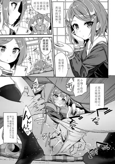 第32页图