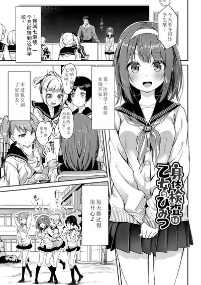 第48页图