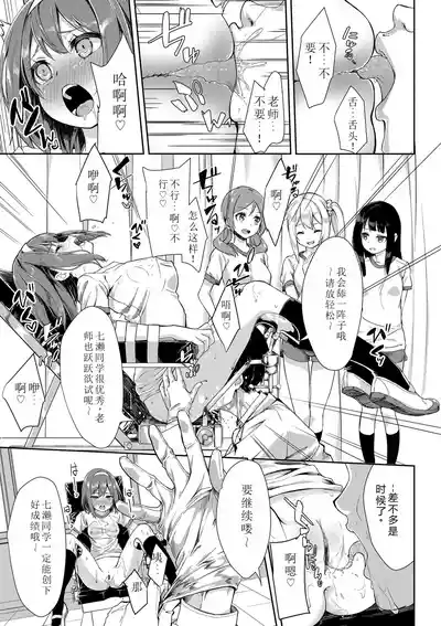 第56页图