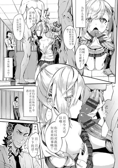 第72页图