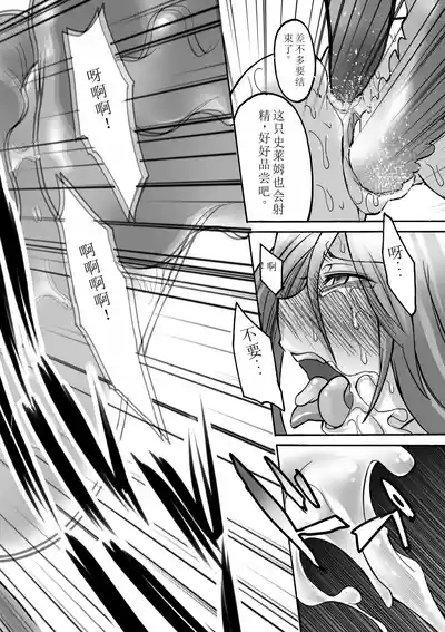 第100頁圖
