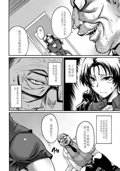 第104頁圖
