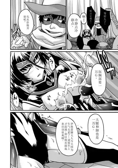 第128頁圖