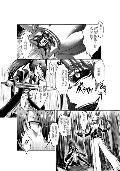 第164頁圖