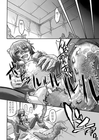 第20頁圖