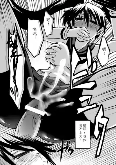 第36頁圖