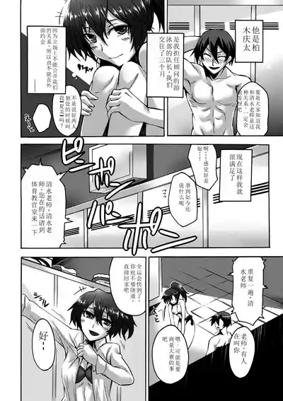 第44頁圖